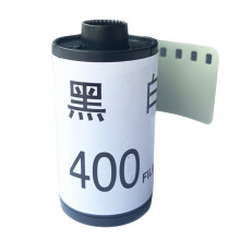400 Novice Practice Film Vintage Camera Film Photo Studio Kits 35mm 12sheets Asa/Iso Black White Negative Camera Film