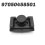 97050458501 Center Pillar Rocker Jack Support Jacking Point for   970 2010-2016 5