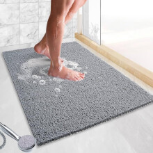 Loofah Shower Mat, Non-Slip, Anti-Mould, Shower Mats for Bath Tub, PVC Loofah Bathroom Mats for Wet Areas, Quick Drying (Grey, 40x60CM)