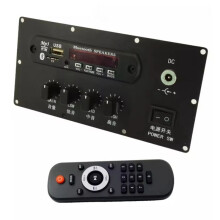 Przedwzmacniacz Tone Board Głośnik Modyfikacja Dźwięku MP3 Wzmacniacz Panel Sterowania Zasilacz DC9-29V