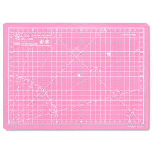 Elan A4 Cutting Mat Pink and Purple, 5-Ply Hobby Board for Crafts 30X22 CM, Self Healing Cutting Mat A4, Recycled PVC Craft Board for Sewing