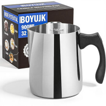 BOYUJK Candle Wax Melting Pot, Wax Melter for Candle Making, 900ML High Volume Dripless Pouring Pitcher Candle Making Pot with Heat-Resistant Handle