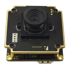 48MP Fixed Focus Camera Module USB Driver Free High-Definition 48 Million PDAF Fast Autofocus Module Fixed Focus