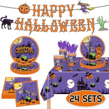 Halloween Party Supplies Disposable Paper Plates Napkins Tablecloth Banner Halloween Dinnerware Set for Halloween Party Supplies Serve 24 Style1