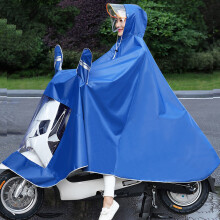 Motorcycle Raincoat Cycling Rain Poncho Waterproof Scooter Rain Capes for Men WomenOxford with Retroreflector Blue 4XL Thicken