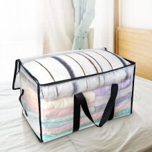 Extra stevige verhuisdozen met sterke rits en handvatten, duurzame opbergtassen voor kleding/schoolspullen (1 stuk, 69x35x38cm)