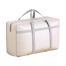 Grand sac de rangement blanc imperméable – Sac fourre-tout robuste pour couettes, couvertures, voyages et organisation de chambre d'étudiant