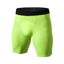 Pantalones cortos de secado rápido para hombre, elásticos, ajustados, para deportes como ciclismo, ejercicio y fitness.