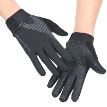 Outdoor-Sporthandschuhe für Damen und Herren: Dünne, atmungsaktive Handschuhe aus Eisseide mit Touchscreen-Funktion, elastisch, geeignet für