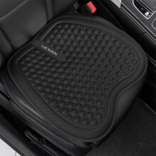 Almofada de assento de carro Tepsmf para o verão, ventilada e respirável, conjunto de duas peças para a frente e para trás do carro, tapetes