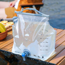 8L bærbar vandbeholder med tap, 2,1 gallon klar campingkande, letvægts, håndtag til vandreture og udendørs, 41x31x5cm