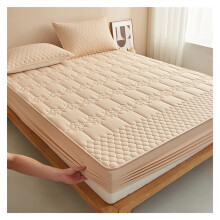 Waterproof Cotton Mattress Protector 80x200cm Khaki for Bed Kids and Pets Noise Spill Protection