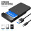 Θήκη σκληρού δίσκου 2,5" USB3.0 τύπου C Sata III για SSD και HDD 2,5 ιντσών, εξωτερική θήκη για 4
