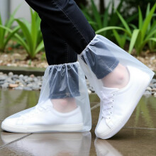 24 Paar regendichte Überschuhe, Einweg, wasserdicht und rutschfest, transparent, einzeln verpackt, kompatibel mit den meisten Schuhen
