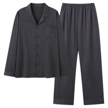 Dame Plus Size Bomulds Pyjamassæt Langærmet Nattøj Knapper Pyjamas Komfortabel Loungewear Lomme Pyjamassæt L-4XL Sort