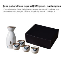 Vintage keramische karaf en kopjes set in Japanse stijl voor sake, umeshu, thuisbar, restaurant of als cadeau.