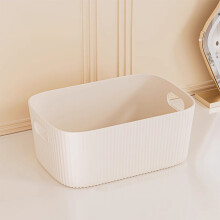 Beige Plastic Kitchen Storage Box with Handle - Multi-Purpose Organizer for Snacks Tableware (9.8x6.5x4 Inches)