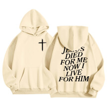 Sweat à capuche fille, manches longues, imprimé lettres, avec poche, beige, taille 90.