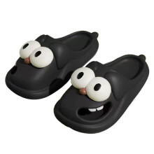Pantoufles d'été amusantes avec un chien aux grands yeux, pantoufles unisexes confortables et mignonnes à motif de dessin animé, chaussures