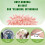 4Pcs Reusable Microfiber Duster Refills Compatible with Extendable Pole – Washable, Bendable, Damp & Dry 4