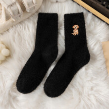 Niedliche Fleece-Socken mit gesticktem Welpenmotiv für Damen – Dicke, warme, wadenlange Wintersocken mit rutschfester Sohle für Zuhause und zum