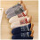 Herrfleece-sockor vintervarma halkfria 1 par 2