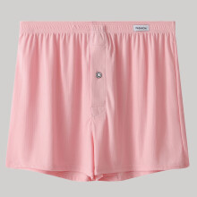 Pánske boxerky Ice Silk, jednofarebné, voľný strih, 1 ks
