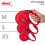 flexi flexi New Classic Cord Retractable Lead Red Small 8m 12kg 5