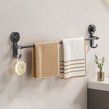 Porte-serviettes multifonctionnel à ventouse puissante, sans perçage, peu encombrant et durable