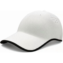 Baseball sapka, varratmentes, csomagolható, ultrakönnyű, lélegző
