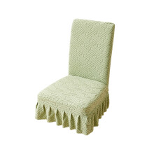 Funda elástica para silla, extraíble y lavable, para sillas de comedor y oficina. Protector de tela elástica de fácil instalación.
