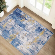 Washable area rug non-slip modern abstract 2 ft x 3 ft