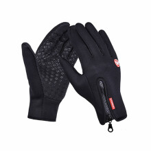 FACEGA Mountainbike-Handschuhe, rutschfeste Handflächen, warmes Design, Herrenhandschuhe, Schwarz