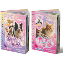 Kniha nálepiek Kawaii so zvieratkami, modrá, ružová, 30 listov, 800 kusov