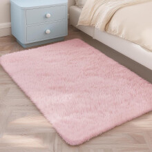 Pink Shag Rug 2 ft x 3 ft Polyester