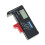 Portable Battery Tester for 1.5V 9V AA AAA Button Cells 3