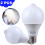HIBIBUD Bewegingssensorlampen E27 2-pack 4