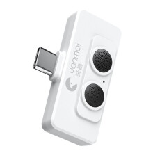 Yanmai R6 Dual Microphone for Vlogging, AI Noise Reduction, Mobile Phone Mic for Live Broadcast Recording Interview White