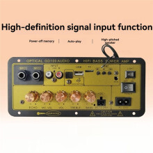 100W Power Amplifier Board with Optical Audio Input HiFi Karaoke Amplifier Home/Car Amplifier Board US PLUG