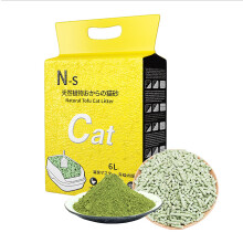 TengRui Bean Curd Cat Litter, Natural Formula Ingredients, Flushable Tofu Scented for Long-lasting Deodorization&Ultra Clumping, Multiple Flavor, Cat
