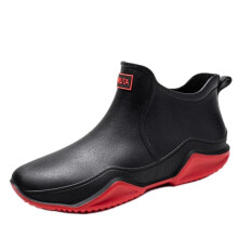 Waterproof Ankle Rain Boots for Men and Women, AntiSlip Rubber, Garden Outdoor Shoes Black/Red 6.5