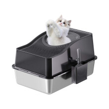 Crevyteg Stainless Steel Cat Litter Box, Fully Enclosed Litter Boxes with Hollow Lid And Heightened Lid Anti-Splashing, Top-Entry Deodorizing Large