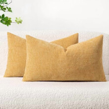 Pakke med 2 chenille pudebetræk, 18x18 tommer, beige og