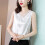 Canotta da donna, blusa senza maniche con scollo a V e inserti in pizzo, comoda per la primavera e l'estate. 4