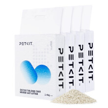 PETKIT Tofu Cat Litter, Fast Clumping, Tofu & Bentonite Mixed Cat Litter with Occultblood Test Particles, Ultra Absorbent, Odor Control and Flushable,
