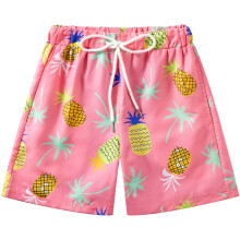 BULLPIANO Boys Swim Trunks Boxer Brief Compression Liner Swim Shorts Quick Dry Bathing Suit Summer Beach Shorts