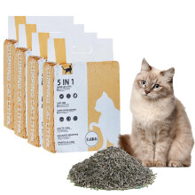 Suhaco 5 in 1 Mixed Clumping Cat Litter, Dust Free Natural Flushable Cats Litter, Odor Free Activiated Carbon Ultra Absorbent and Fast Drying Kitty