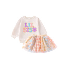 (2-3 Years, Khaki Little Sister) Ensemble jupe pour fille, sweat-shirt à manches longues brodé de lettres et jupe en tulle à fleurs, 2 pièces