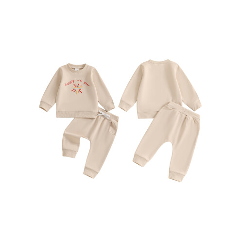 (6-12 Months, Khaki) Σετ παντελονιών για με τσέπη 1