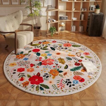Boho floral rug round 6 ft beige washable non-slip